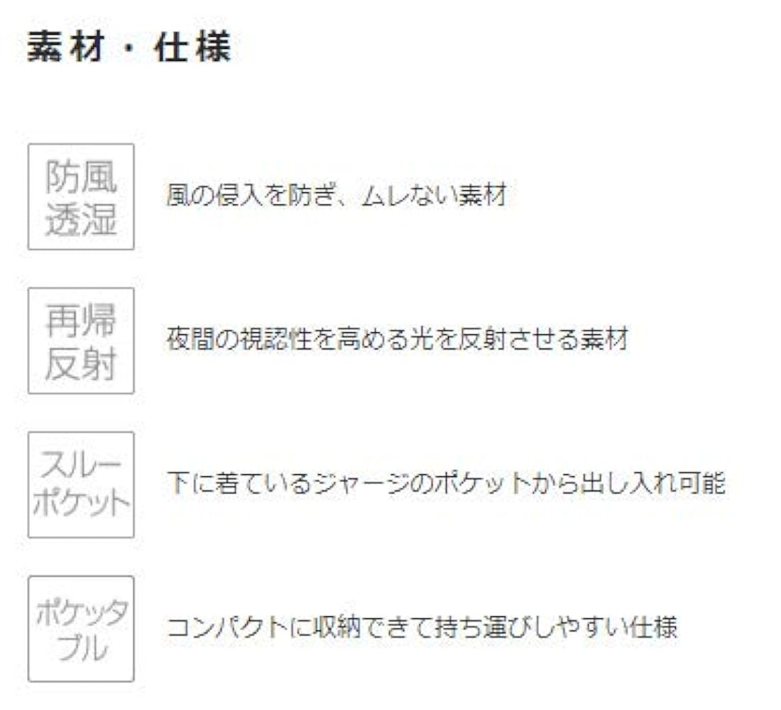 PEARLIZUMI ウィンドブレーカー ネオンイエロー XLサイズ Amazon | [パールイズミ] ウィンドブレーカー 2386 ネオン